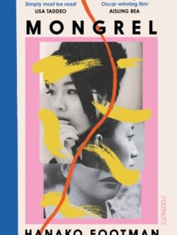 Mongrel - Hanako Footman