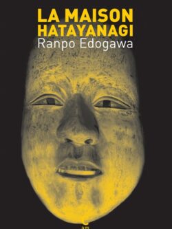 La maison Hatayanagi - Edogawa Ranpo