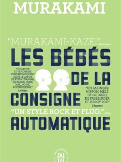 Les bébés de la consigne automatique - Ryû Murakami
