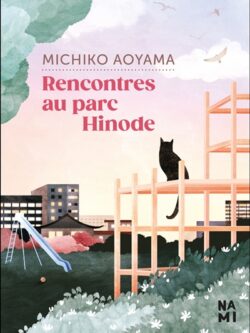 Rencontre au parc Hinode - Michiko Aoyama
