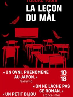 La leçon du mal - Yûsuke Kishi