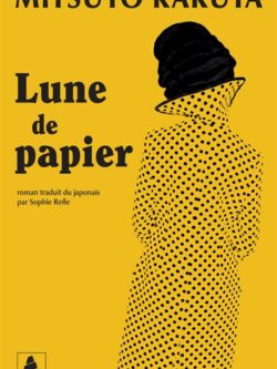 Lune de Papier - Mitsuyo Kakuta