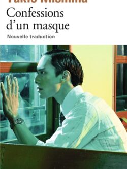 Confession d'un masque - Yukio Mishima