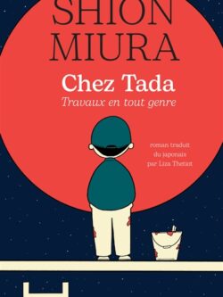 Chez Tada, travaux en tout genre - Shion Miura