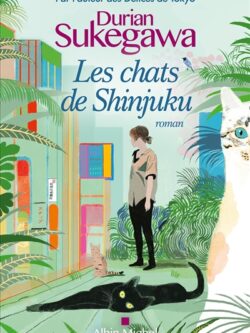 Les chats de Shinjuku