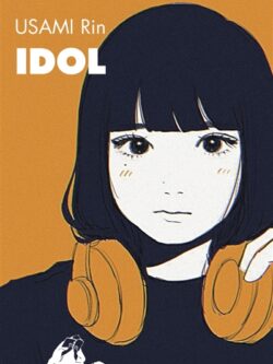 Idol - Usami Rin