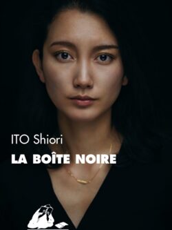 La boîte noire - Ito Shiori