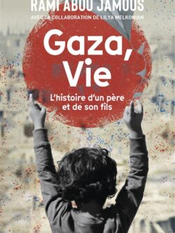Gaza, vie - Rami Abou Jamous