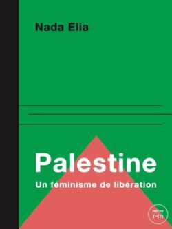 Palestine - Nada Elia