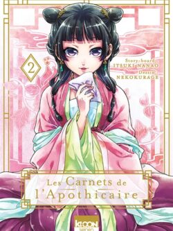 Les carnets de l'Apothicaire (2) - Itsuki Nanao