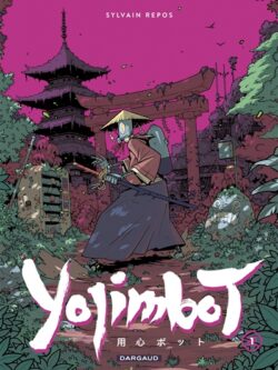 Yojimbot (1) - Sylvain Repos