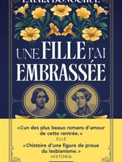 Une fille j'ai embrassée - Emma Donoghue