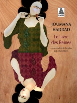 Le livre des Reines - Joumana Haddad