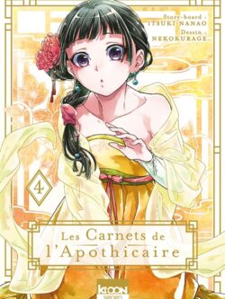 Les carnets de l'Apothicaire (4) - Itsuki Nanao