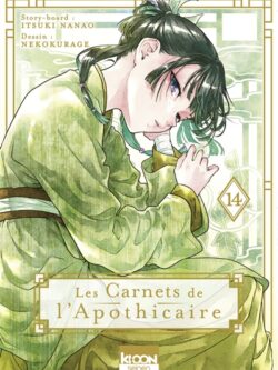 Les carnets de l'Apothicaire (14) - Itsuki Nanao