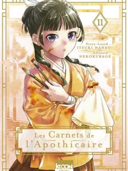 Les carnets de l'Apothicaire (11) - Itsuki Nanao
