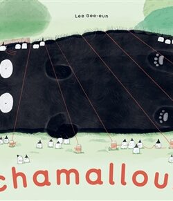 Chamalloux - Lee Gee-eun