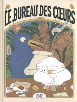 Le bureau des coeurs - Sophie Guerrive