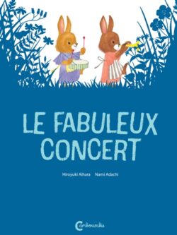 Le fabuleux concert - Hiroyuki Aihara