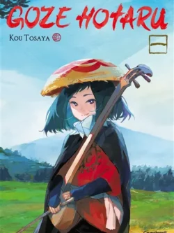 Goze Hotaru - Kou Tosaya