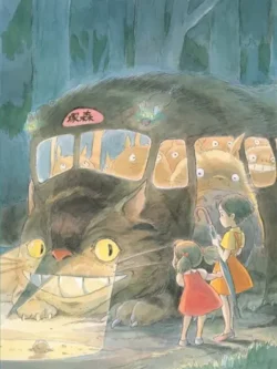 Carnet Ghibli - Mon voisin Totoro