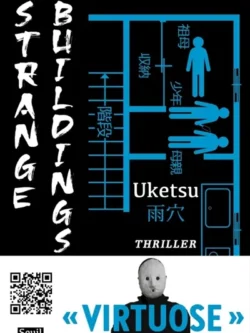 Strange Building - Uketsu