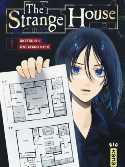 The Strange House tome 1 - Uketsu et Anayo Kyo