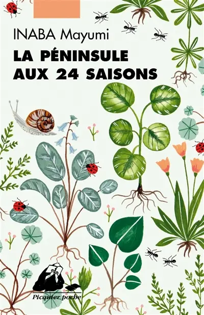 La péninsule aux 24 saisons - Inaba Mayumi